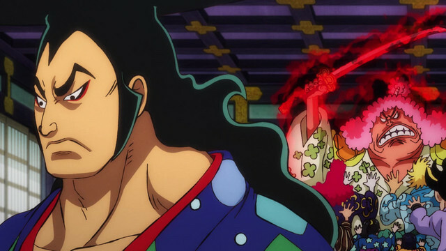 Crunchyroll One Piece Wano Kuni 2 Current Episode 962 Changing Destiny The Whitebeard Pirates Cast Ashore Just Launched T Co Nhuqt4t4sh T Co Cjtluvmj8x Crunchyroll One Piece Wano Kuni 2 Current Episode 962 Changing Destiny The Whitebeard Pirates Cast Ashore Just Launched T Co Nhuqt4t4sh T Co Cjtluvmj8x