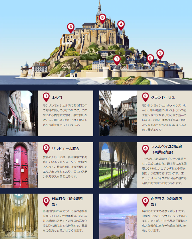 まなぶ 伝え方で未来を変える人 On Twitter Shokuhinsedori タツノコさん うーん 海外ですかねぇ 風景画のようなきれいな場所を見てみたいですね Twitter