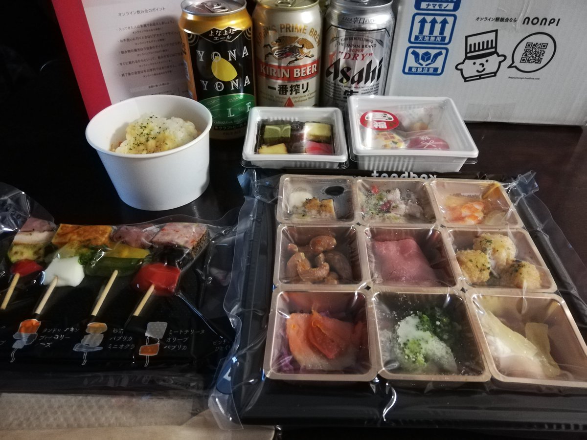 山崎ゆうじ 多摩市議会議員 Yamazaki 37 Twitter 山崎ゆうじ 多摩市議会議員 Yamazaki 37 Twitter