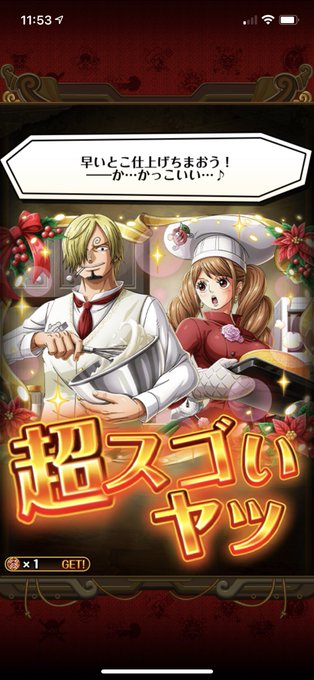 トレクル 高画質 のtwitterイラスト検索結果 古い順