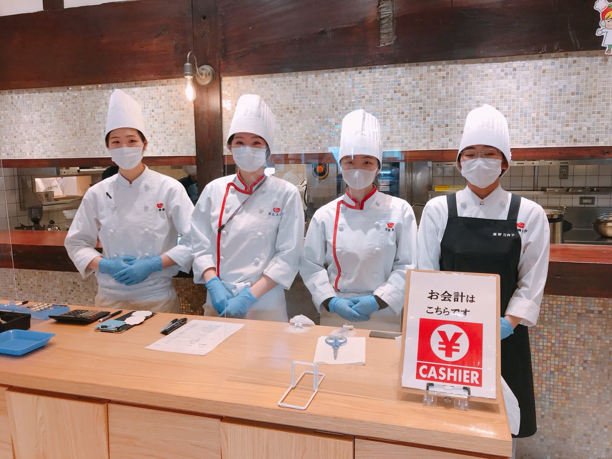 Food673's tweet photo. #カフェラボ
様々なお弁当などテイクアウト販売しております✨
ただ今、行列ができています。
たくさんの方のご来場をお待ちしております😊

#Food感謝祭 14(日)2日目✨
▼#Food感謝祭 詳細▼
https://t.co/H0S9dNsnSI https://t.co/gFmlJzTS1a