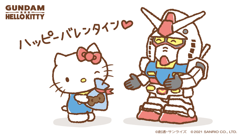 キャラクターたちのバレンタイン ホワイトデー21 Togetter キャラクターたちのバレンタイン ホワイトデー21 Togetter