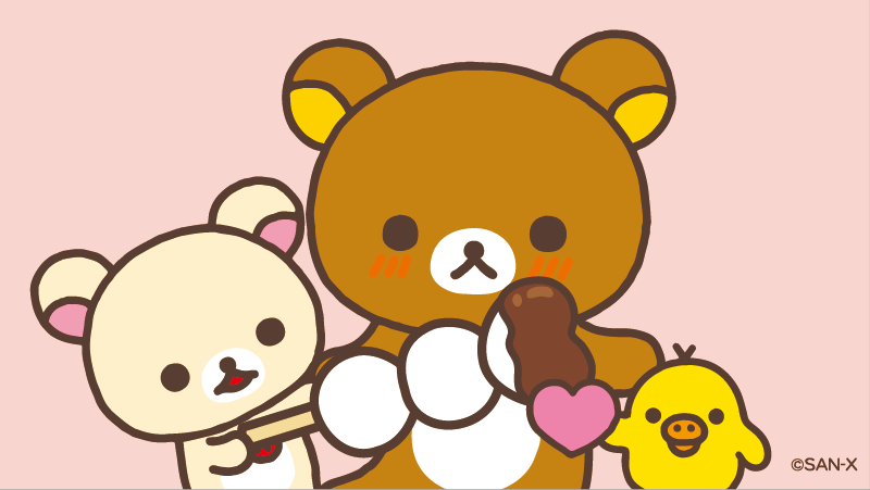 no humans bear simple background heart blush teddy bear food  illustration images