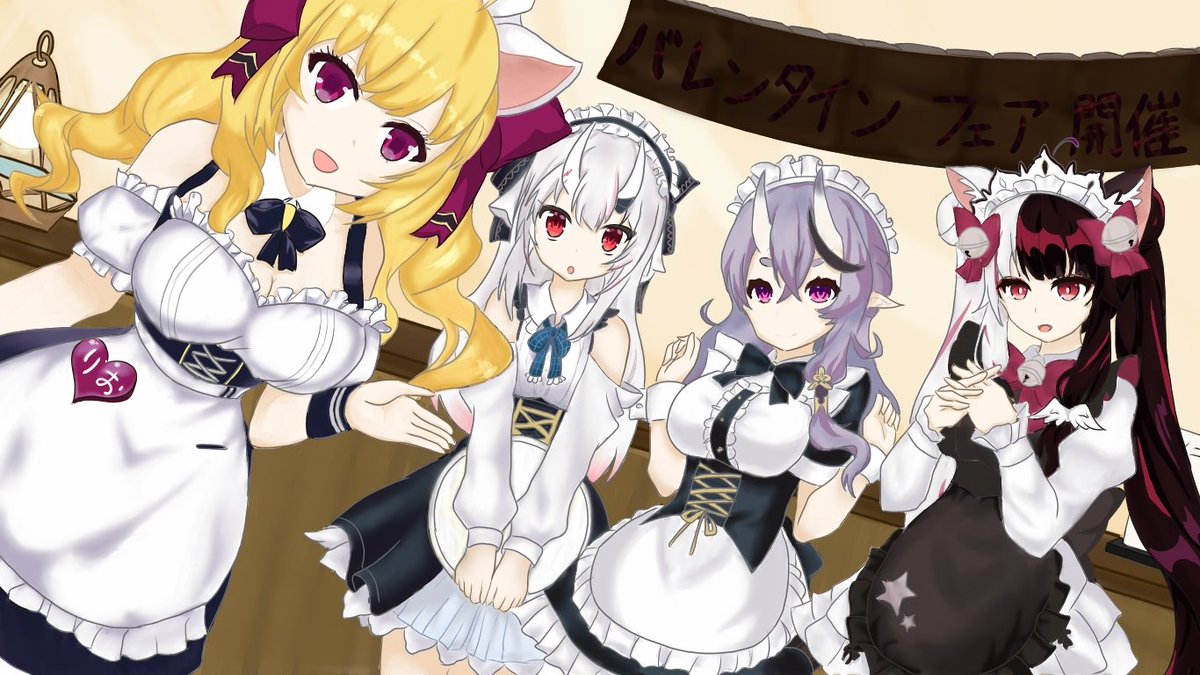 Twoucan 夕莉 リサ Kshimensoka