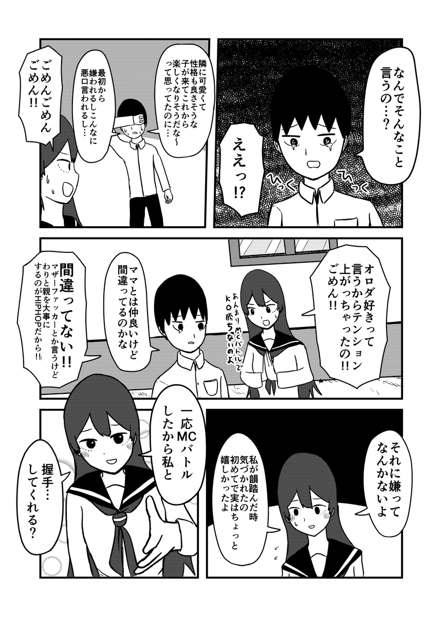 (5/8) 