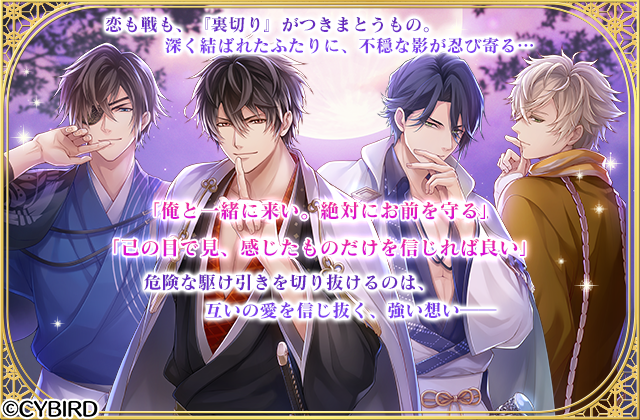 家康のtwitterイラスト検索結果 古い順