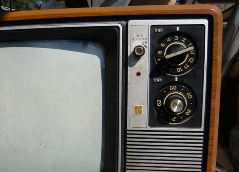 まきばみどり Pirooooon3 現在の地上波デジタルテレビはuhf帯を使っています いわばuチャンネルですね Twitter まきばみどり Pirooooon3 現在の地上波デジタルテレビはuhf帯を使っています いわばuチャンネルですね Twitter