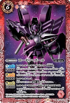 Pbs Twimg Com Media Euj87abvcaihp1u Png Small