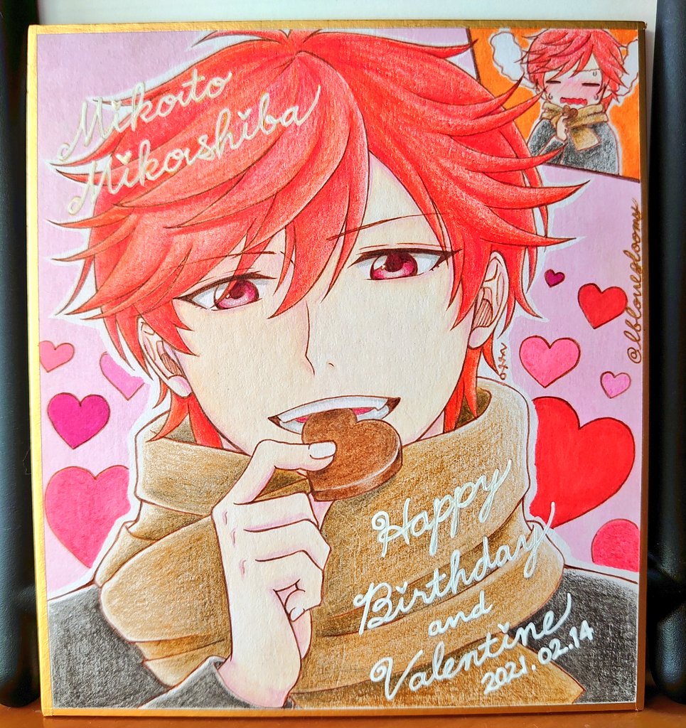 ぽっきりsale対象 描き下ろし添い寝シーツ 月刊少女野崎くん 佐倉 千代 イラスト シングル フィットタイプシーツ ピローケースセット アニメ 0x1cm 目玉 送料無料 Farmerscentre Com Ng