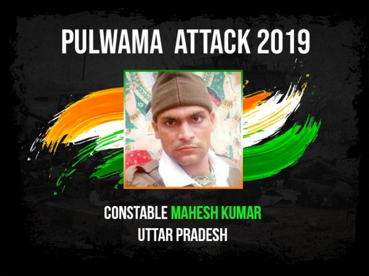Pulwama immortals- 12Salutes toCONSTABLE MAHESH KUMARA resident of Prayagraj  #UttarPradesh he had joined back duty on Feb 11th after a week's leave..On 14th when officers of  @crpfindiaKnocked the door only then the family came to know of his sacrifice #KnowYourHeroes