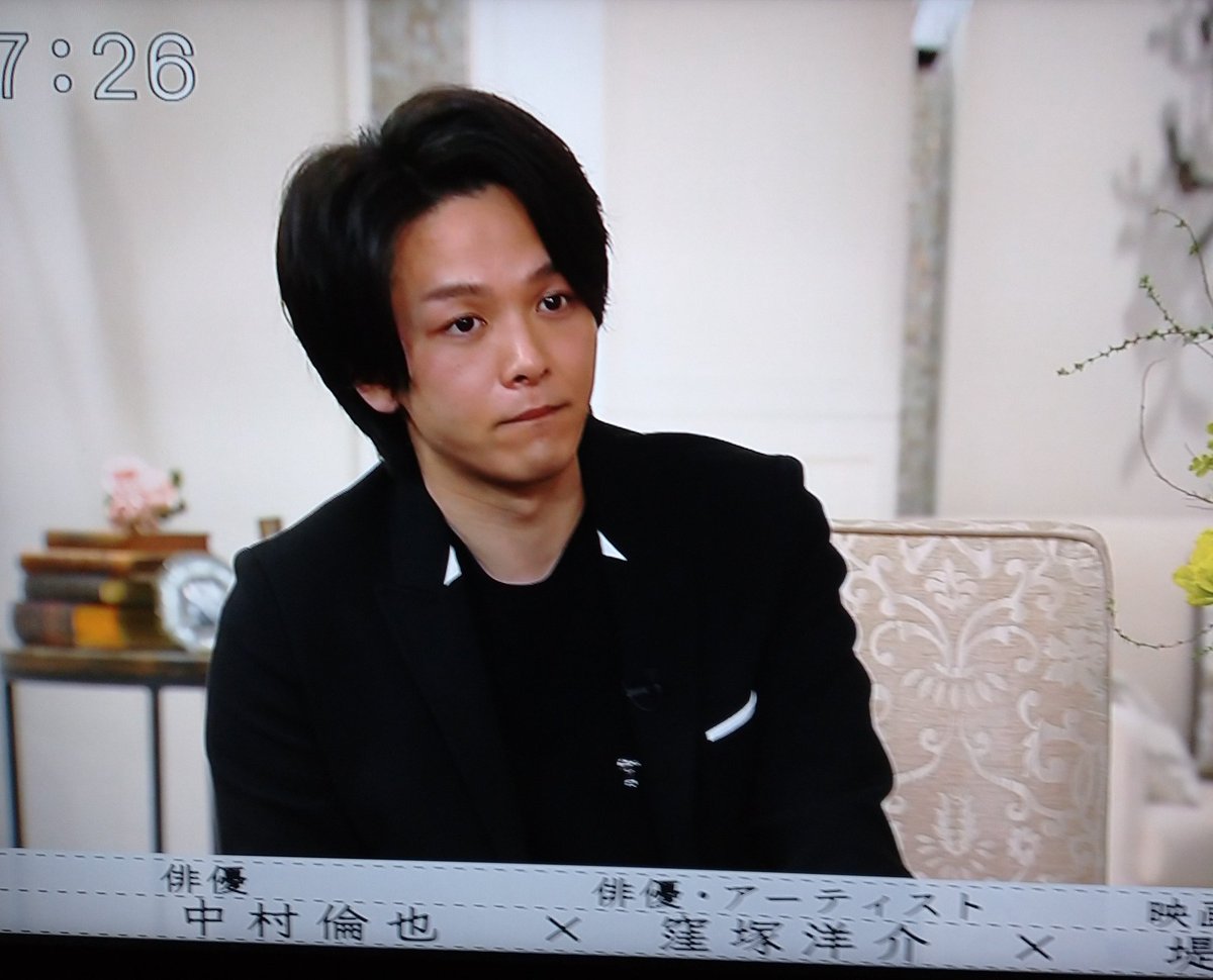 蜷川幸雄 出演 共演 最新情報まとめ みんなの評判 評価が見れる ナウティスモーション 蜷川幸雄 出演 共演 最新情報まとめ みんなの評判 評価が見れる ナウティスモーション