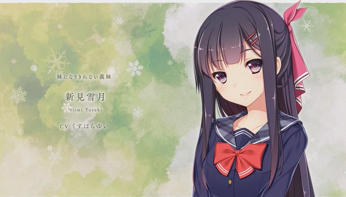 新見雪月のtwitterイラスト検索結果