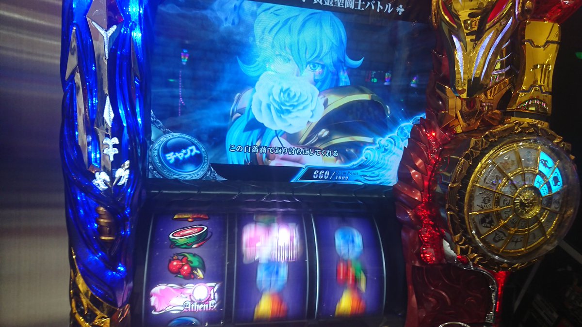 分の1 分の1