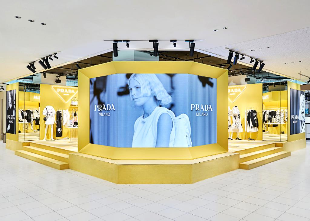 PRADA on Twitter: "#Prada is pleased to introduce #PradaSymbols, a project  in collaboration with Isetan Shinjuku in Tokyo. Starting from February 10th  to February 23rd, the women's pop up is defined by