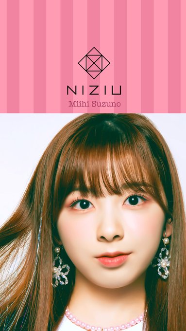 最も欲しかった Niziu ソフトバンク 壁紙 Niziu ソフトバンク 壁紙