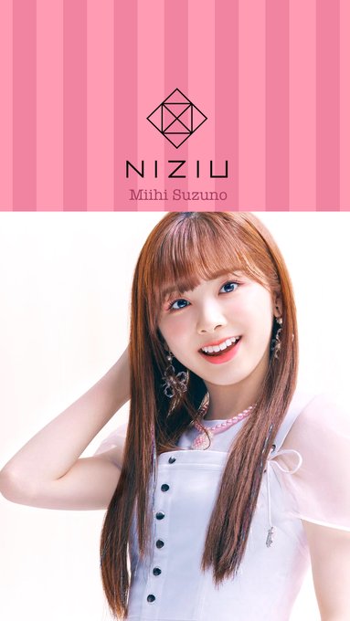 Niziu の人気がまとめてわかる 評価や評判 感想などを1時間ごとに紹介 ついラン