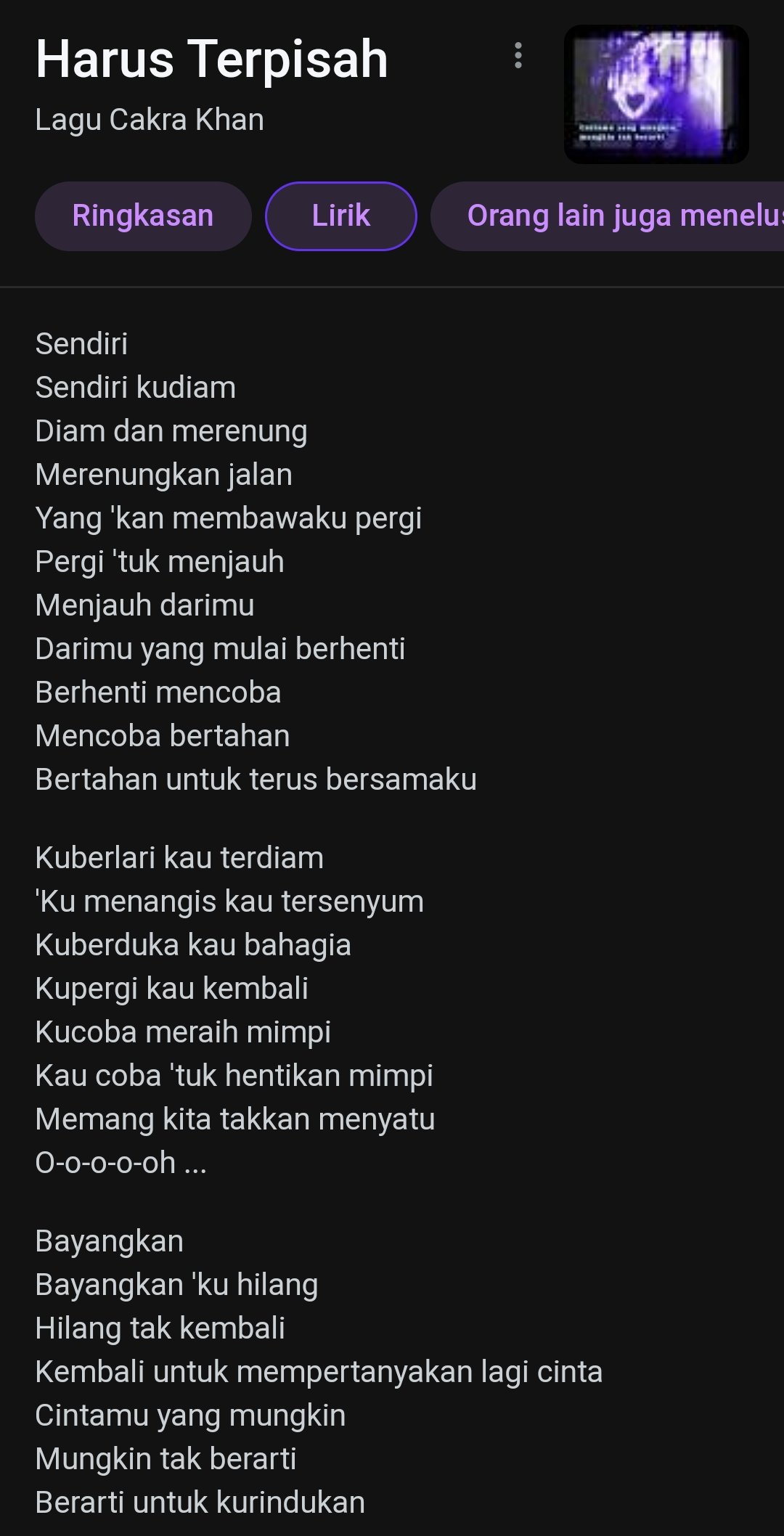 Ul On Twitter Https T Co X0dxhsylaj Twitter