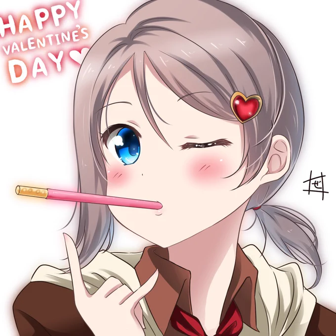 はっぴーばれんたいん? 
