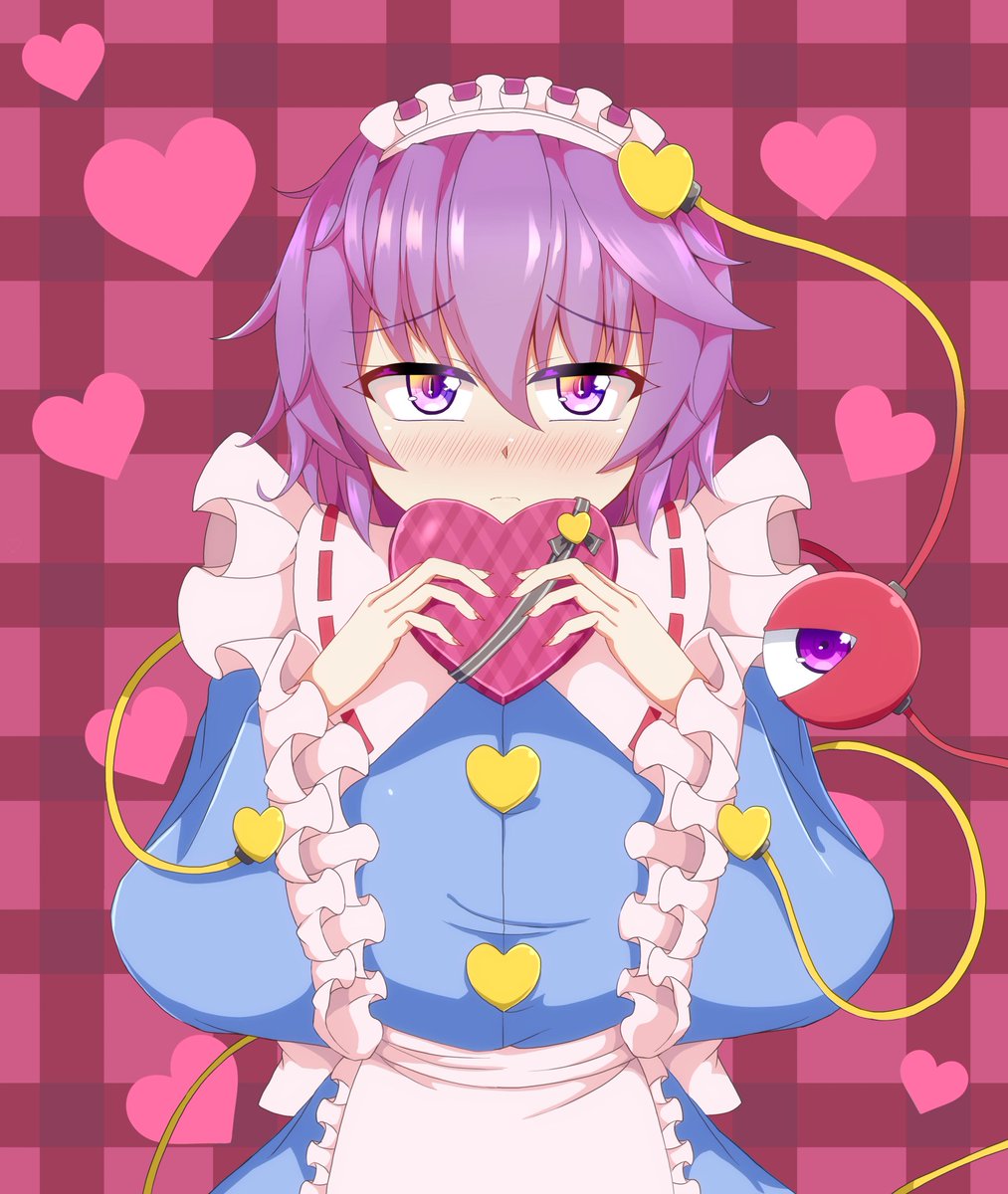 バレンタインなさとり様(おまけ付き 