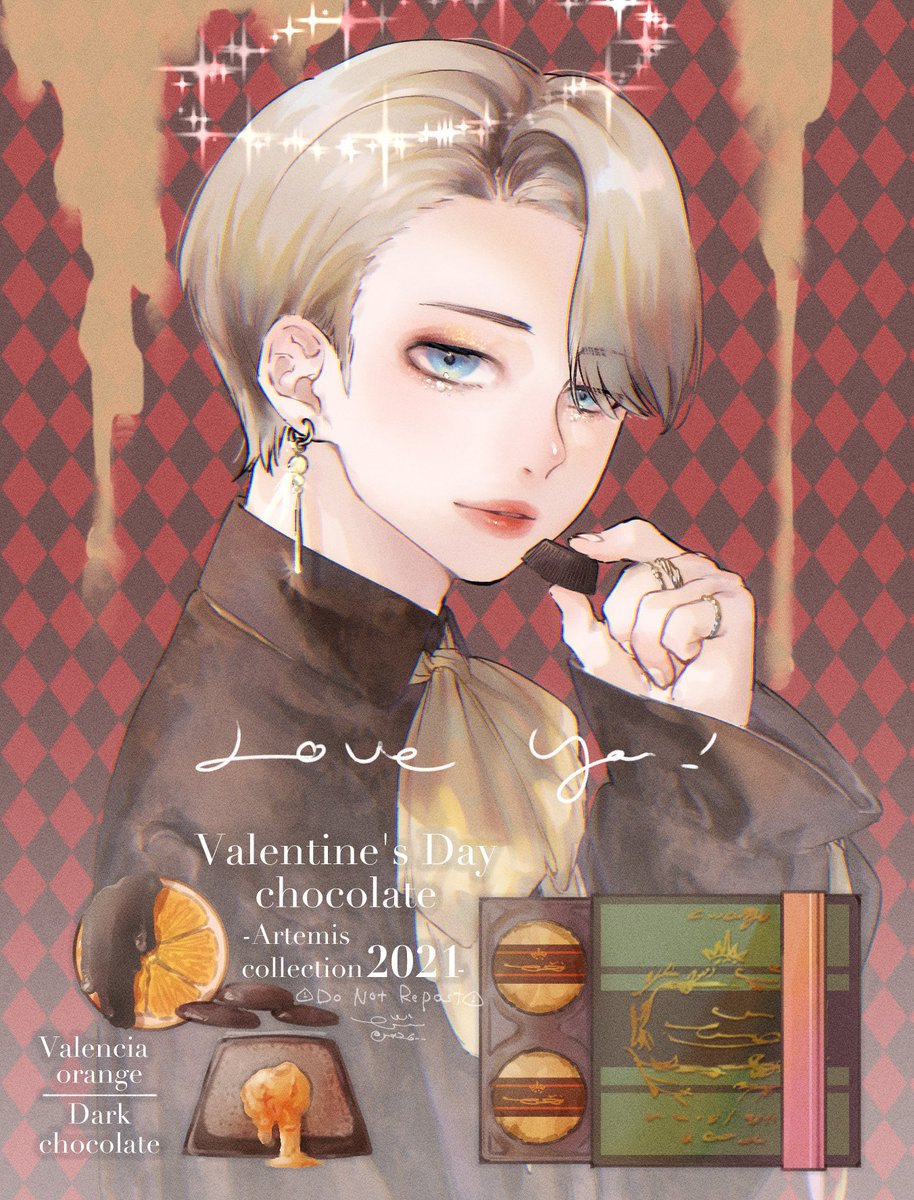 「H^^py Valentine's Day?✧*。 」|rita(slow)のイラスト