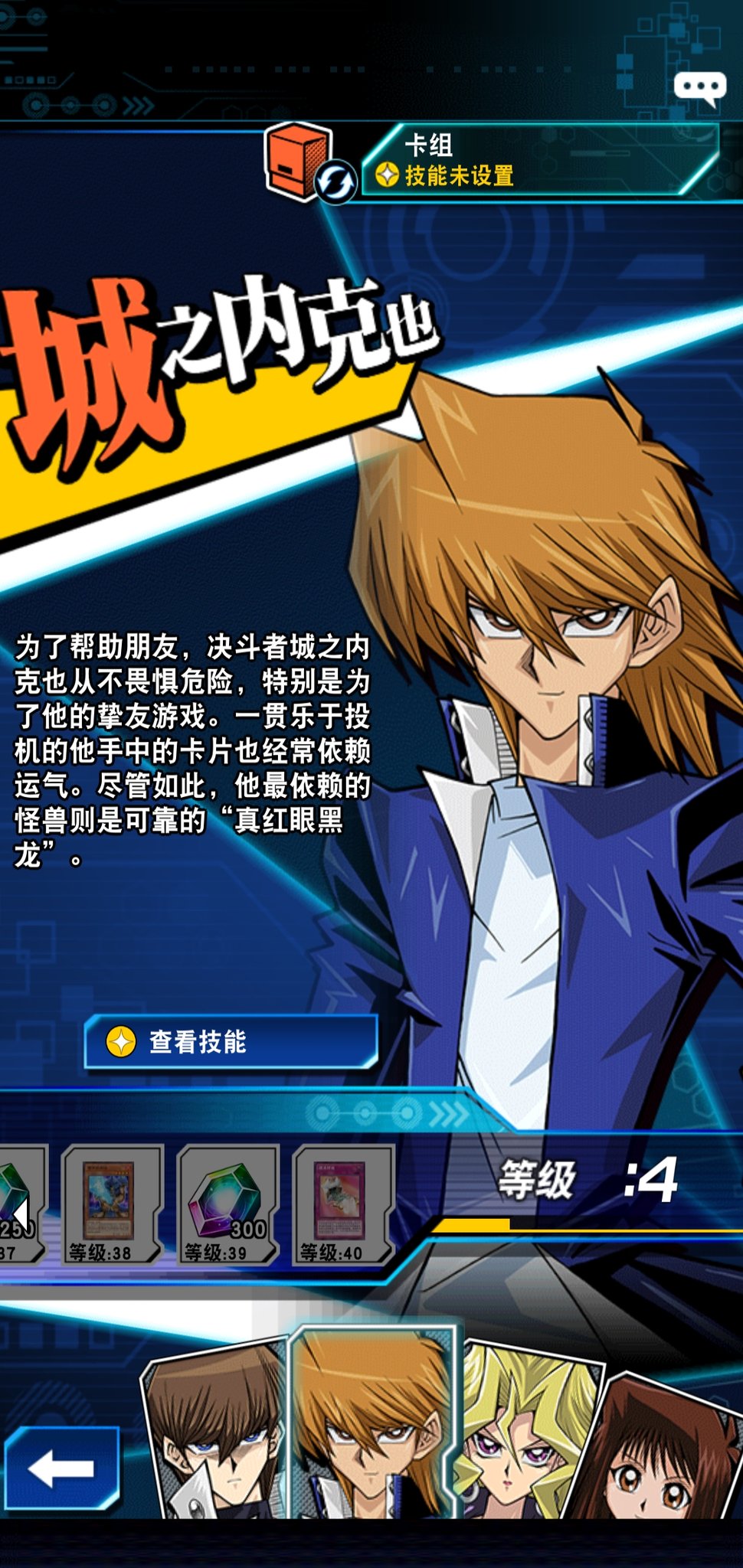 時械シンクロン あと本家リンクスではパック産だったマジックアームシールドが城之内君の40報酬 ランクマでもらえるチケット産だったオオアリクイクイアリとデモニックモーターwが羽蛾 25 とキース 33 にある 時械シンクロン あと本家リンクスではパック産だったマジックアームシールドが城之内君の40報酬 ランクマでもらえるチケット産だったオオアリクイクイアリとデモニックモーターwが羽蛾 25 とキース 33 にある