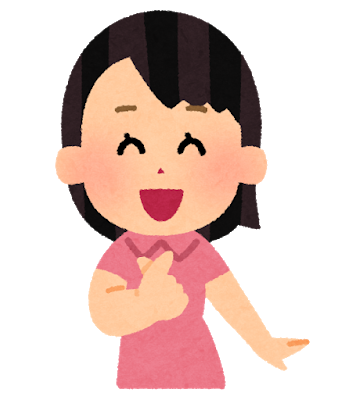 地震はのtwitterイラスト検索結果 地震はのtwitterイラスト検索結果