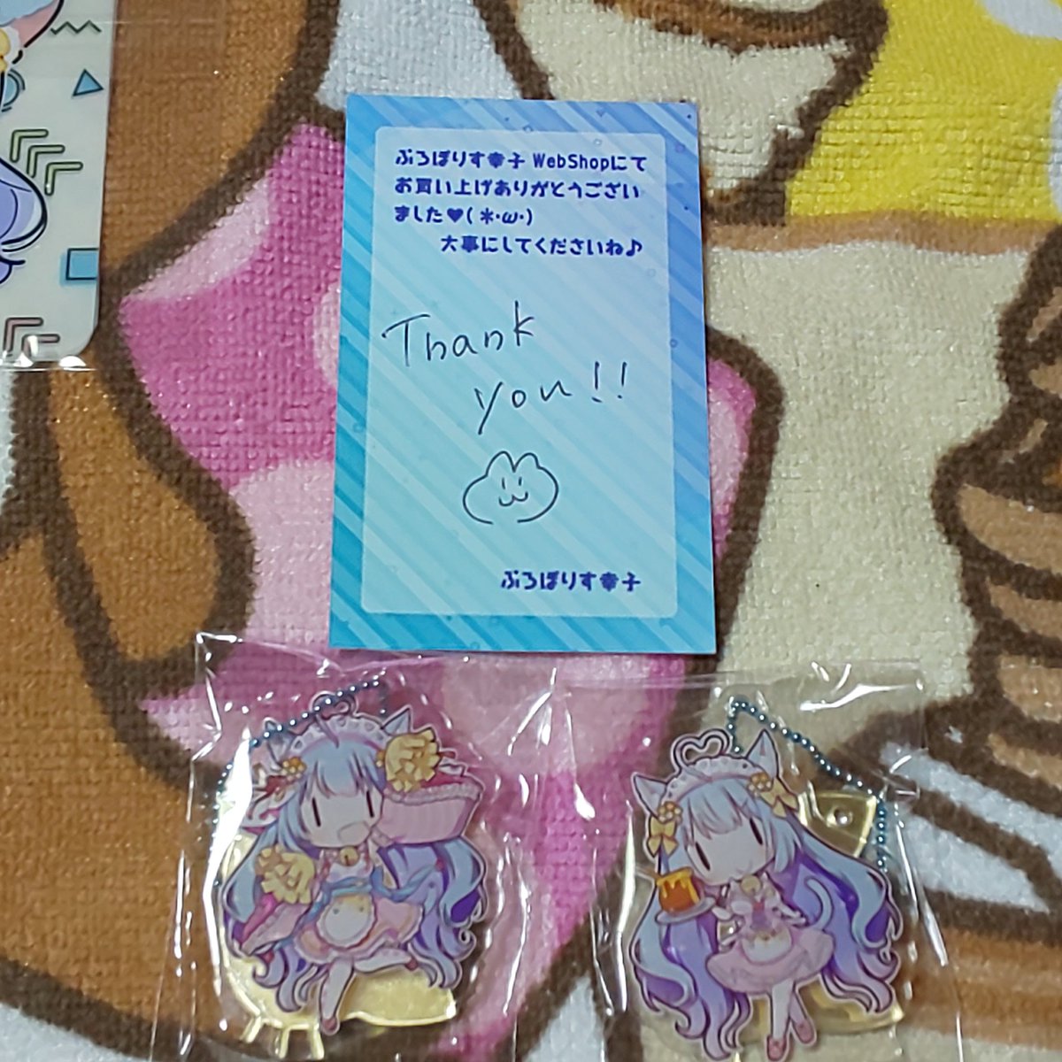 黒きゃっと 取り敢えず相互vtuberさん応援なのだ 昨日無事にはちみつぷろぽりすしょっぷで購入した同人誌とグッズが届きました 手紙が付いていて手書きで感謝の言葉ととてもかわいいイラストでとても嬉しかったです すごく 黒きゃっと 取り敢えず相互vtuberさん応援なのだ 昨日無事にはちみつぷろぽりすしょっぷで購入した同人誌とグッズが届きました 手紙が付いていて手書きで感謝の言葉ととてもかわいいイラストでとても嬉しかったです すごく