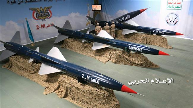 Whether these systems, dubber Qaher 1 and Qaher 2M by the Houthis, benefitted from Iranian assistance and the transfer of Tondar 69 technology remains unknown, but it's quite likely.