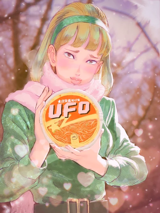 鬼形くん…ハッピーバレンタイン💕 