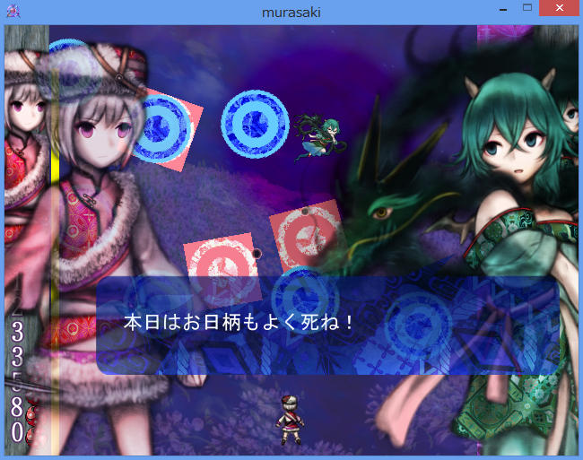 ムラサキ劍のtwitterイラスト検索結果 ムラサキ劍のtwitterイラスト検索結果