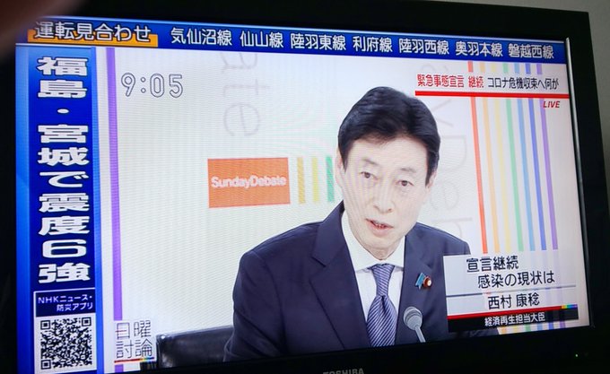 Nhk7時のニュース地上波の画質が急に悪くなったのはサブチャンネル Deep Sea Blue