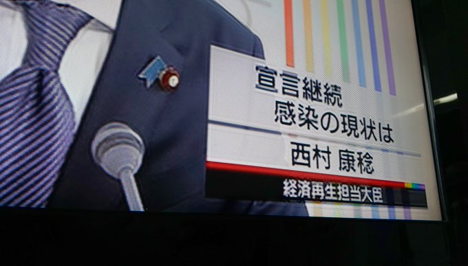 Nhkの画質が悪いとの声が多数 理由は サブチャンネルで全豪オープンテニスするのでメインチャンネルの帯域が減った まとめダネ
