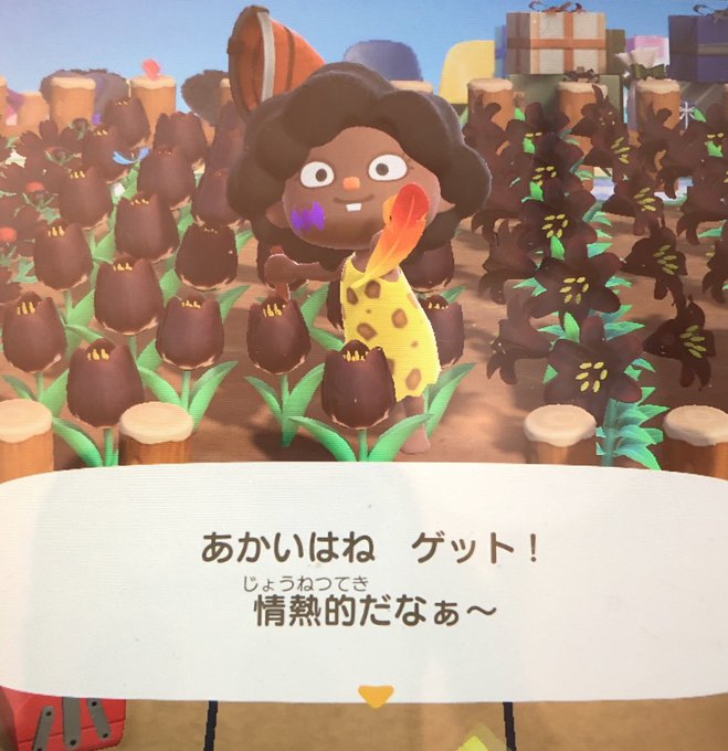 どうぶつの森 高画質 のtwitterイラスト検索結果 古い順 どうぶつの森 高画質 のtwitterイラスト検索結果 古い順