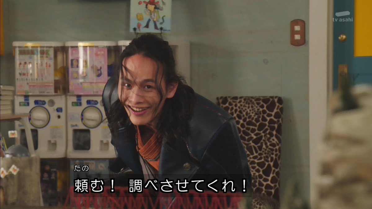 ゼラクロス 在 Twitter 上 これが大秦寺祭りですか Nitiasa 仮面ライダーセイバー T Co Usqxe0ktr5 Twitter ゼラクロス 在 Twitter 上 これが大秦寺祭りですか Nitiasa 仮面ライダーセイバー T Co Usqxe0ktr5 Twitter