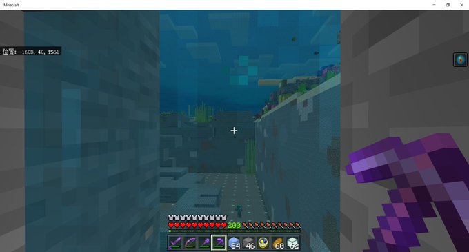 マイクラ 高画質 のtwitterイラスト検索結果 古い順 マイクラ 高画質 のtwitterイラスト検索結果 古い順