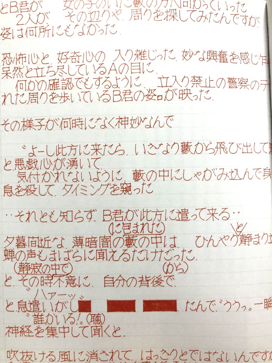 片岡鶴太郎 インタビュー 最新情報まとめ みんなの評判 評価が見れる ナウティスモーション 片岡鶴太郎 インタビュー 最新情報まとめ みんなの評判 評価が見れる ナウティスモーション
