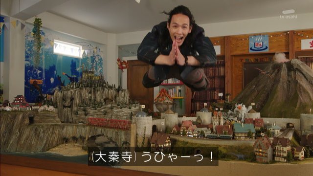 ぽん酢 推しが生きている喜び 大秦寺さんの面白シーンが思った以上に大変な撮影だった お疲れ様です 仮面ライダーセイバー T Co Va5d52h6e0 Twitter ぽん酢 推しが生きている喜び 大秦寺さんの面白シーンが思った以上に大変な撮影だった お疲れ様です 仮面ライダーセイバー T Co Va5d52h6e0 Twitter