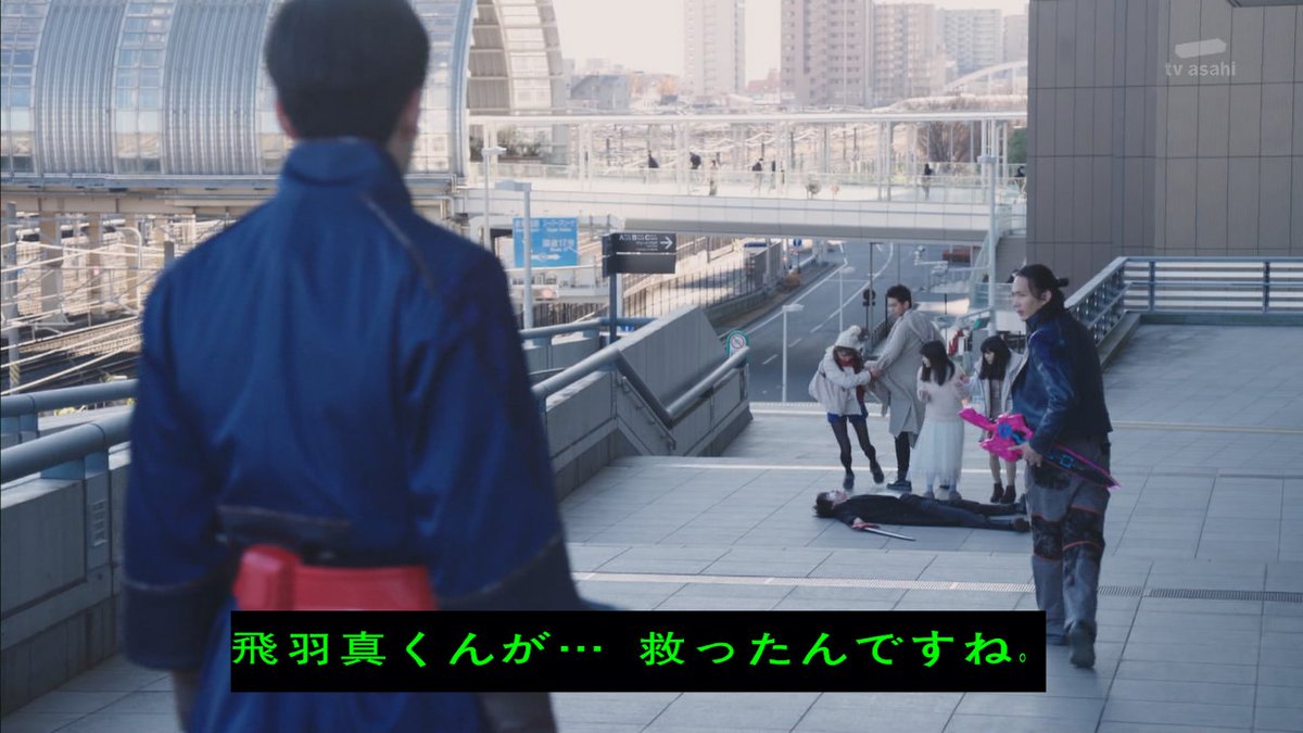 Asobeya さよならジュピター V Twitter そうだね 小説家の仕事ではないけどそうだね 時計屋なのに料理上手かったり 電車治せるレベルのそれ本業じゃねぇだろレベルだけどそうだね Sht Nitiasa 仮面ライダーセイバー