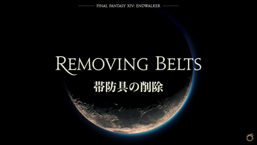 Surfacage Feb 14 For Ff14 Players Surfacage Feb 14 For Ff14 Players