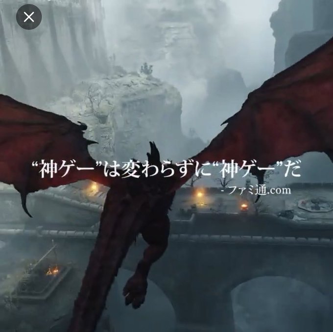 デモンズソウルのtwitterイラスト検索結果 デモンズソウルのtwitterイラスト検索結果