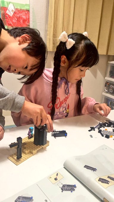 松田かれんのTwitter画像35