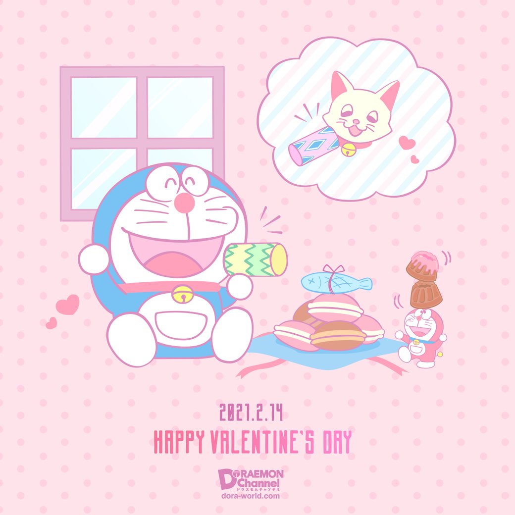ট ইট র ドラえもん公式 ドラえもんチャンネル 今日は バレンタインデー ドラえもんも あま い時間を楽しんでいるようですよ T Co Fdbmz4j13q