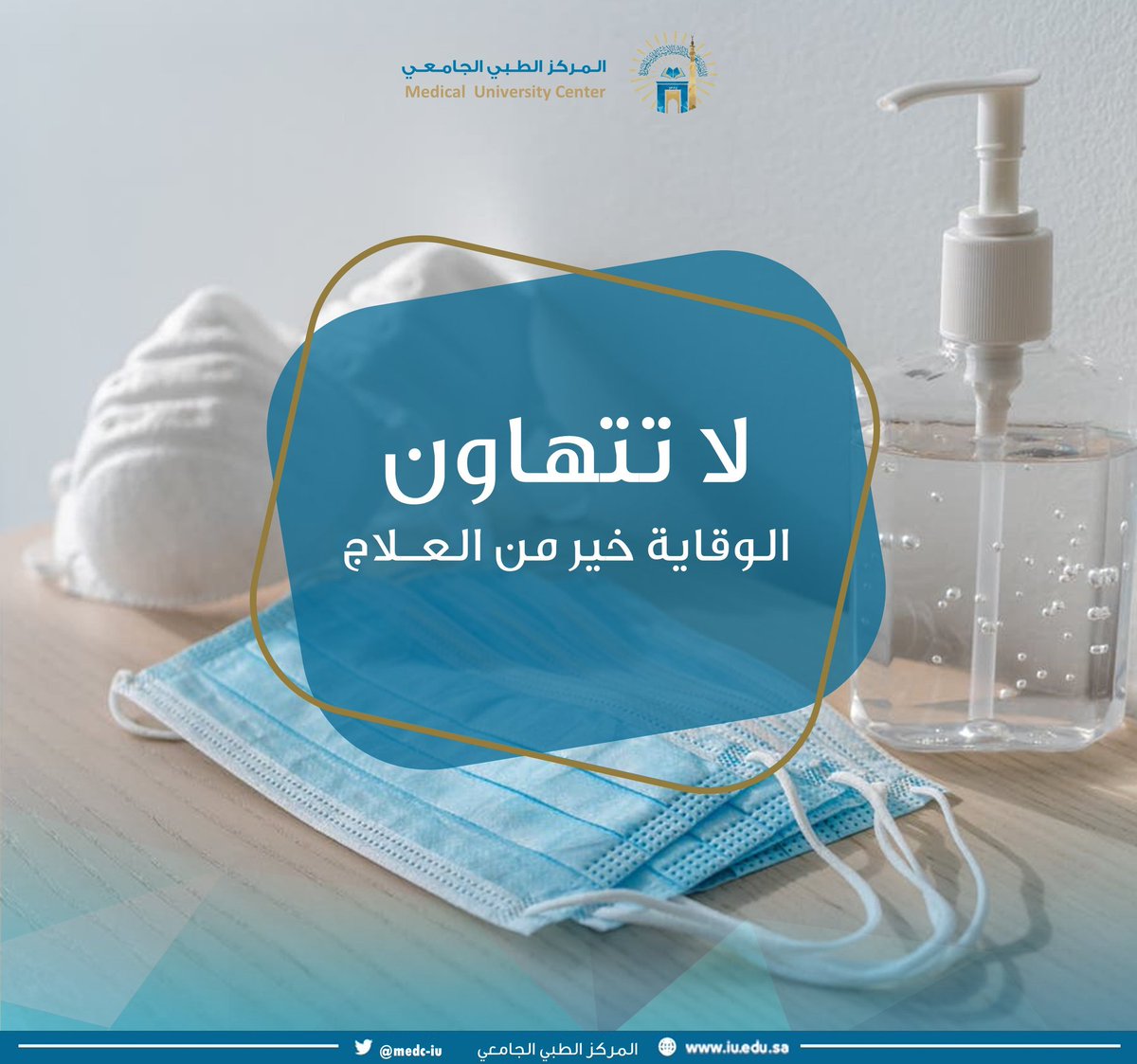 Muhammad Rivai Adam (@MuhammadRivaiA2) | Twitter