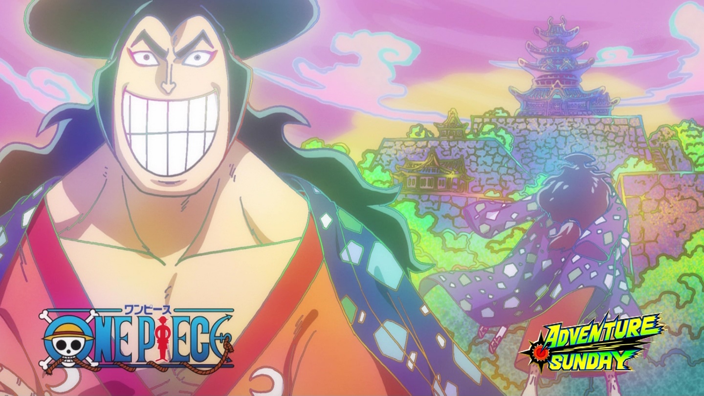 嘲笑のひよこ すすき One Piece 第962話アイキャッチ ワンピース Onepiece ワノ国編 アニワン T Co 3o3tdnnttj Twitter