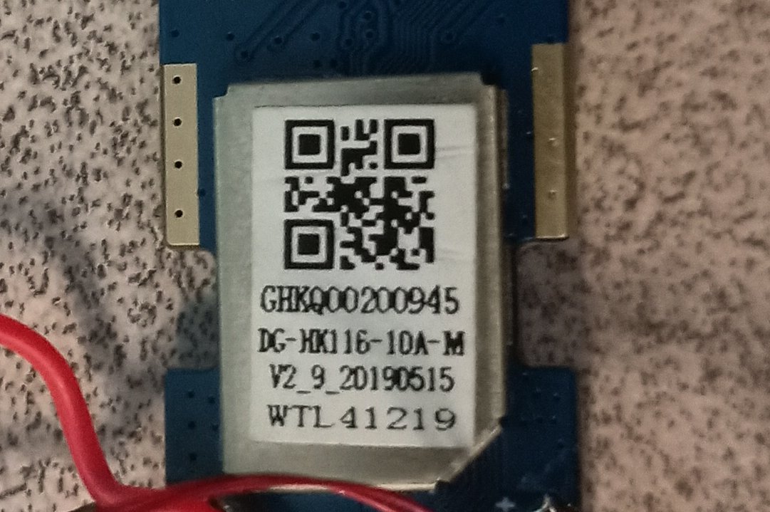 The tin can is a GHKQ00200945 (that's what the QR code is)Or a DG-HK116-10a-m or WTL41219. None of those lead anywhere.