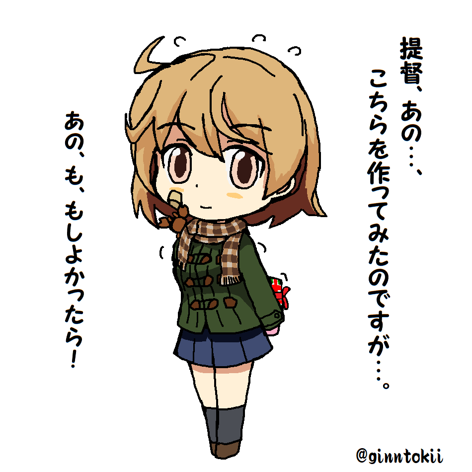 #みなさん去年の今頃はどんな絵描いてましたか 