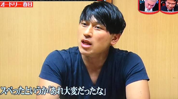 Yano على تويتر 春日俊彰イケメン集 を集めてしまう日曜日があっても良い 良いのか