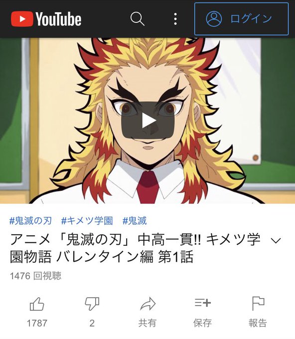 キメツのtwitterイラスト検索結果 キメツのtwitterイラスト検索結果