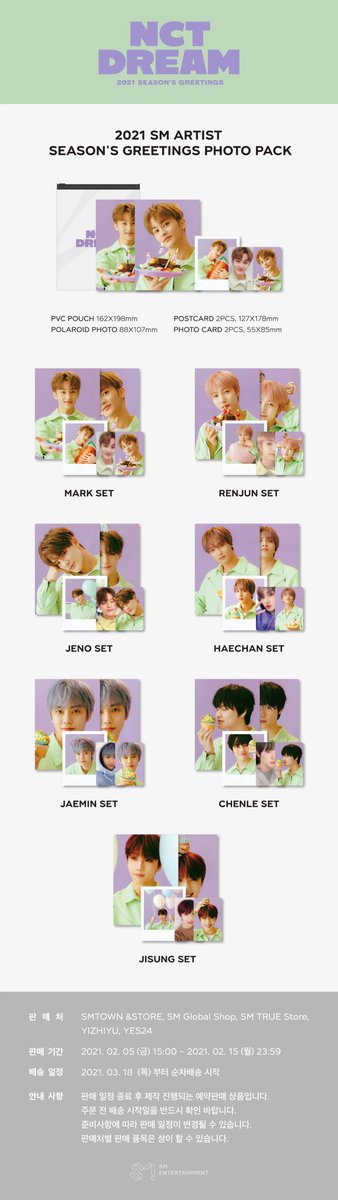 DearRosex2's tweet photo. POSTCARD 45/set(2pc) แยก25/1
Jm2
M2
Hc1
Jn2
Rj1

Ty1
Jh3
Hc1
M1
Dy1
Jw1

สนใจแยกกรุณาพิมพ์หมายเลข1,2ค่ะ
เรียงจากซ้ายไปขวาตามลำดับนะคะ

#ตลาดนัดnct #ตลาดนัดnct2020 https://t.co/e5yJjLYLR5