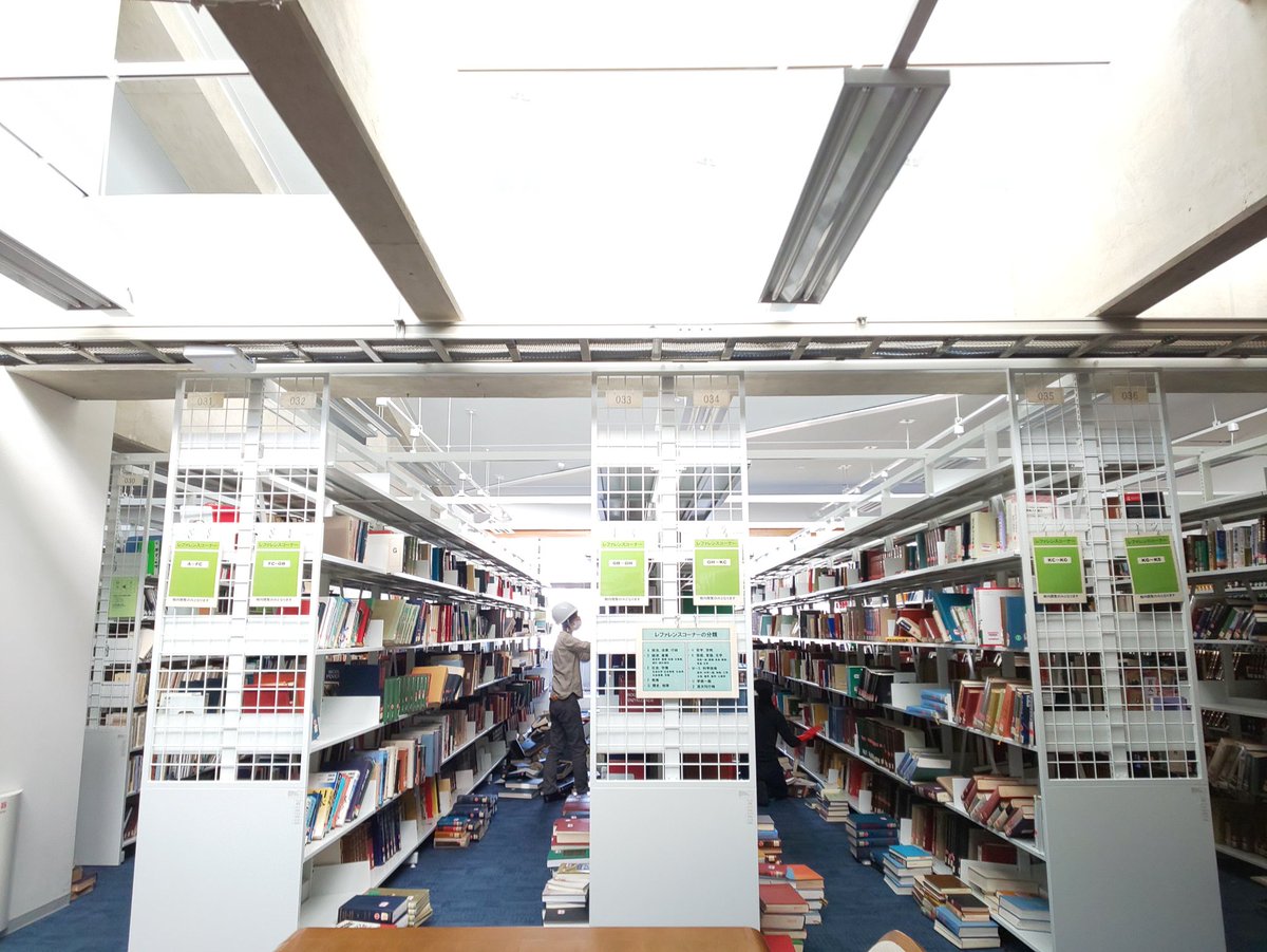 東北大学附属図書館 Tohoku Univ Lib 本館 本館は地震による書籍落下 漏水等のため 当面の間臨時休館します 開館予定についてはおってお知らせします ご迷惑をおかけしますがご理解のほど よろしくお願いいたします 東北大学附属図書館 Tohoku Univ Lib 本館 本館は地震による書籍落下 漏水等のため 当面の間臨時休館します 開館予定についてはおってお知らせします ご迷惑をおかけしますがご理解のほど よろしくお願いいたします